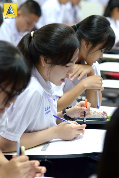 ALIST EDUCATION EXPO 2016 (E-SAN)
